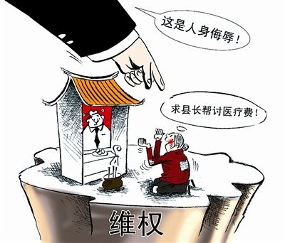 �á��������衱��Ӧ�������س������ڱ�����