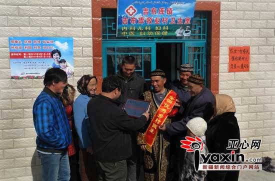 新疆奇台县土大夫夏麦依的35载农牧区游