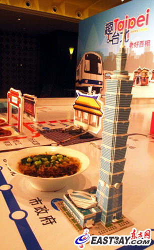 ̨���۹�֣���˽��˿ɳ���̨���Ժ�����ͳͳ����