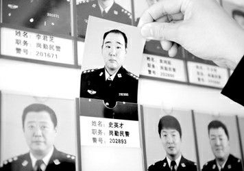 大连父子暴徒打死交警属实