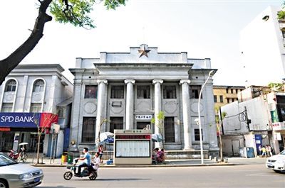 芜湖“大清银行”开始修缮