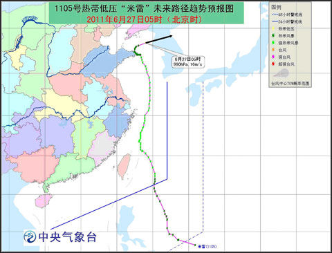 ��5��ǿ�ȴ��籩"����"ǿ����Ϯ���������Դ�