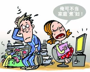 �����������������Ҹ���ô�죿