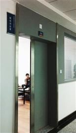 ��ӱ������5����ѡ�������Բ�ͬ����Ļ��˻��ȣ���С��37������49��