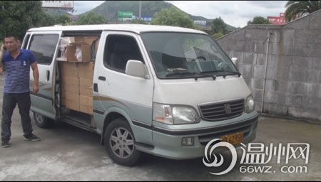 ���ݸ���·�����2000�����л����ܼ۴����Ԫ