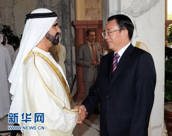贺国强在迪拜会见阿联酋副总统兼总理穆罕默德·本·拉希德·阿勒马克图姆。新华社记者 李涛 摄