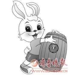 8��13�գ�ȥ�ൺ�μ�ơ�ƿ�