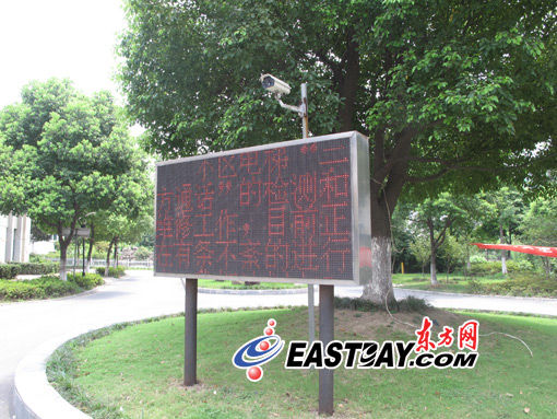 ֪�Ż�87̨��������"��֤�ϸ�"����Ƶ��ҵ������