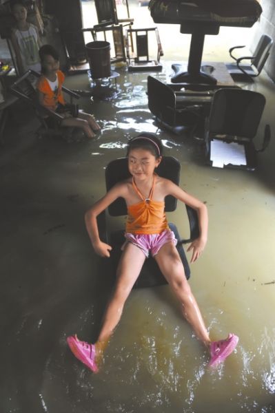 ·�ڻ�ˮ�������