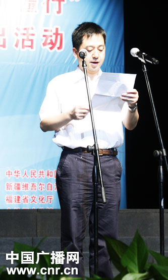 春雨工程-全国文化志愿者新疆行 活动12日启动