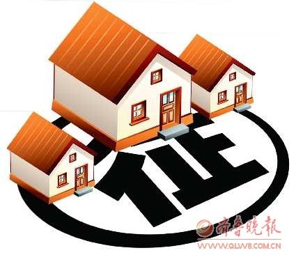 济南今日发布首个房屋征收决定公告