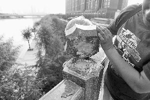 ֣��Ҳ�С��ź�������ͷ���ǽ�ˮճ