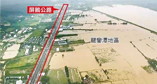 ̨������̨����ũҵ������4ǧ���3ǧ̨��������