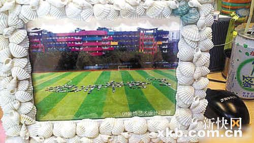 亲,喜欢礼物要给好评哦!