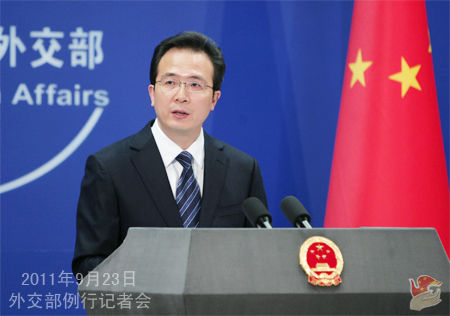 2011年9月23日，外交部发言人洪磊主持例行记者会。