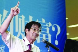 个性理财迎来i理财时代