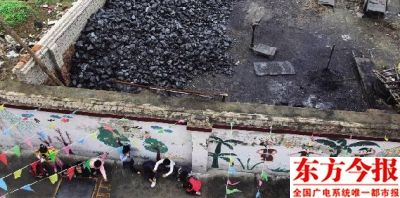 8家环境违法企业被挂牌督办幼儿园旁煤球厂吵娃睡觉