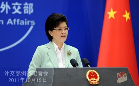 2011年10月19日，外交部发言人姜瑜主持例行记者会。