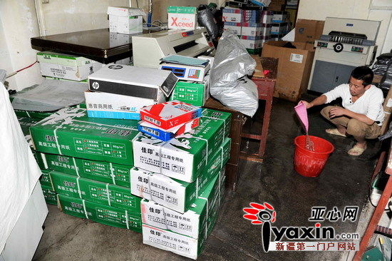 �½���³ľ��һ��Ϸ��ů������ˮ���˸��ڸ�ӡ��