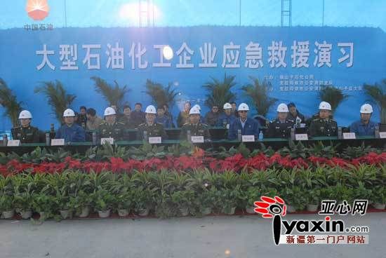 新疆克拉玛依市突出油城特点 举行大型石油化