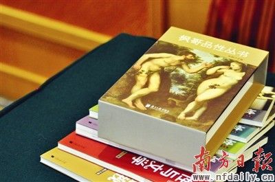 Ʒԡһᣬ𱬡 ǿ ֣Ǣ 