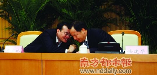 徐建华接任东莞市委书记