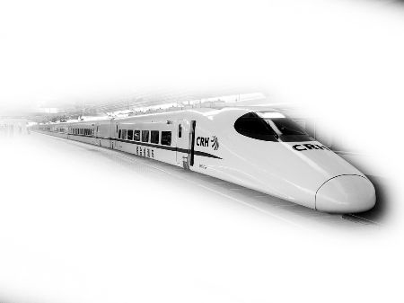 “7·23”����߶����ش��¹ʵ������Ѳ�