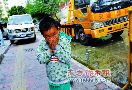 好臭_新闻中心_新浪网