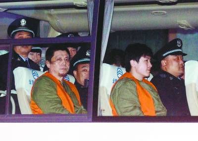 12��20�գ��永��Ա��ͥ���˳����ؿ�������CFP��ͼ