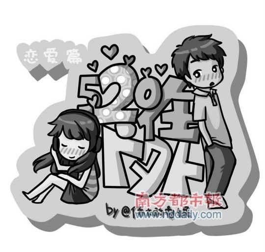 ����Ů���������ߺ족