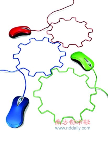 发送圣诞祝福赢取白色N9手机