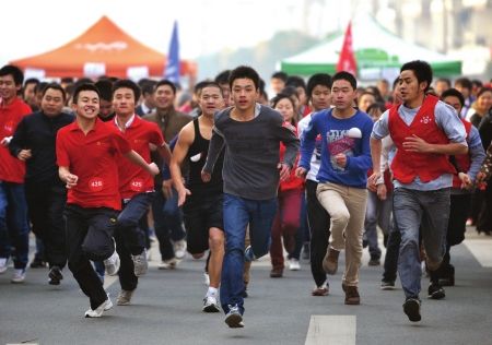 郫县千人长跑