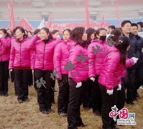 ����Ա������ͳһ�䷢�������޷�