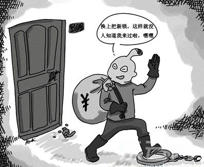 ���ڶ����塱�����棿�����������У�Ϊ��������