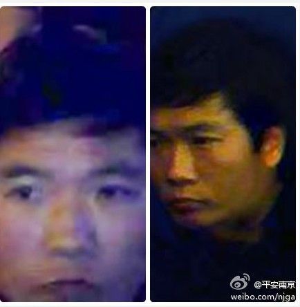 南京警方提供的嫌疑人图像