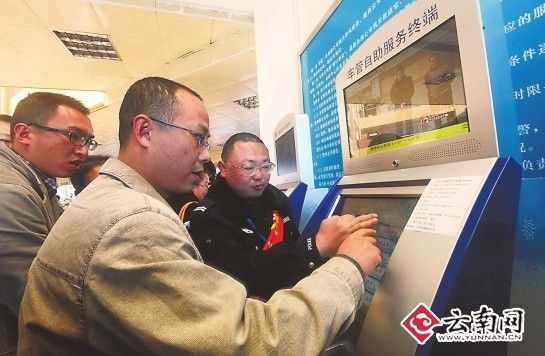�������������ն˻����ϸڶ�����ָ���ܲ������