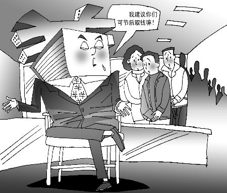 现钞告急:银行不差钱,差服务