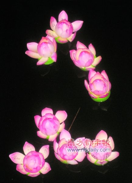 看过灯吃过饭