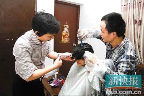发型师救女,请您去<em>剪头发</em>_新闻中心_新浪网