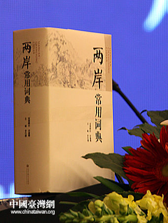 �������ֲ����ǿ�Ļ����������ϱ�С�ʹʵ丶��
