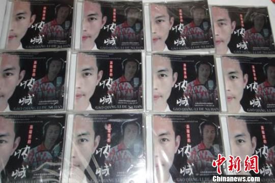 失足青年狱中谱出《高墙里的呐喊》