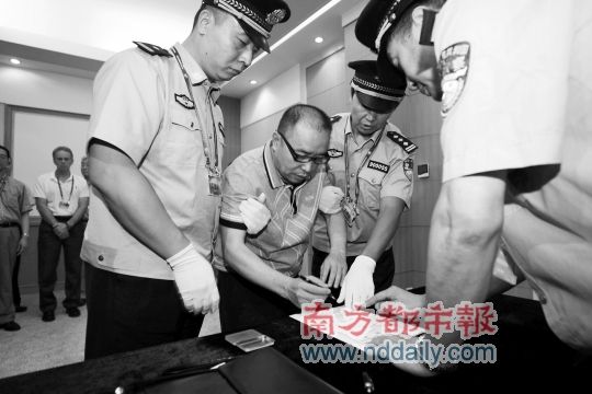 赖昌星涉嫌走私行贿被公诉