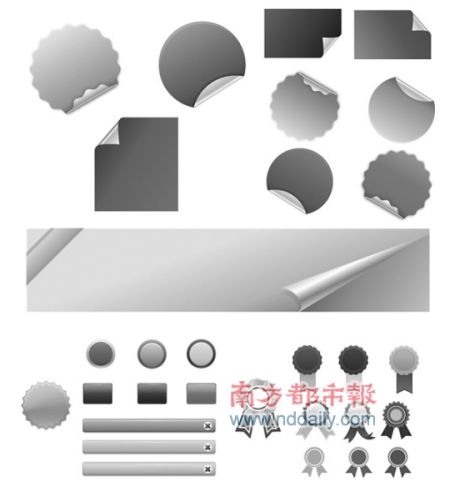 ���Ҹ��㶫ݸ�÷ֵڶ�
