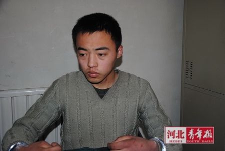 河北柏乡医院命案嫌犯在家中落网