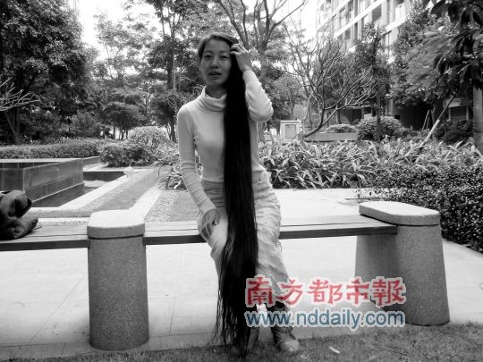 一轮回长发12年往事