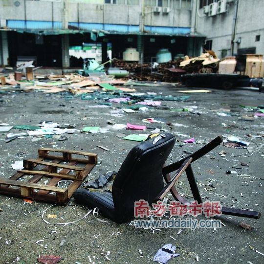 愁满地厂零落