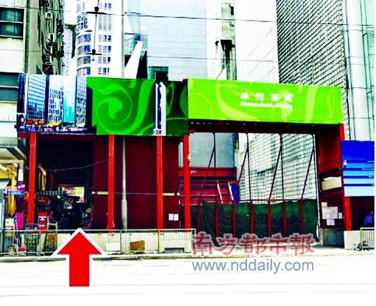 香港经营65年摊档遭地产商起诉逼迁