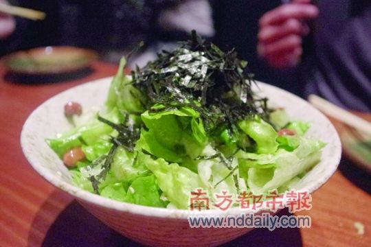 吃过日本菜没吃过这样的日本菜