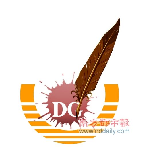 东莞电信网上营业厅开卖iPhone4S裸机