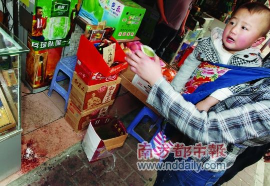  小店 清晨血光之灾_新闻中心_新浪网